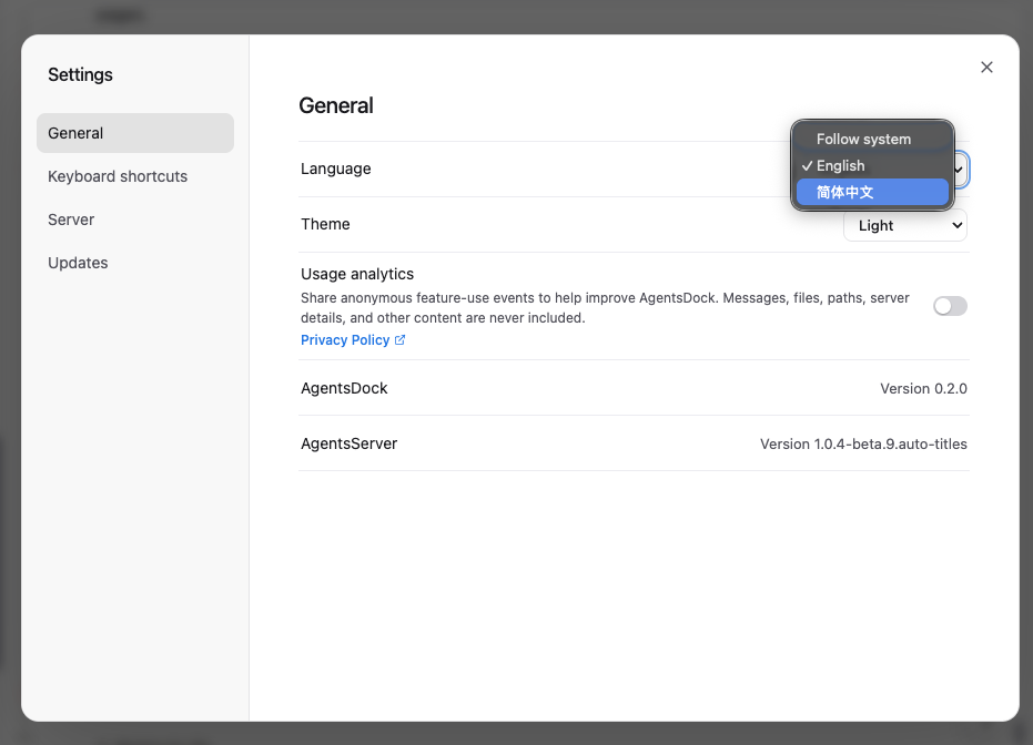 AgentsDock Settings, General section, with the Language menu open showing Follow system, English, and 简体中文